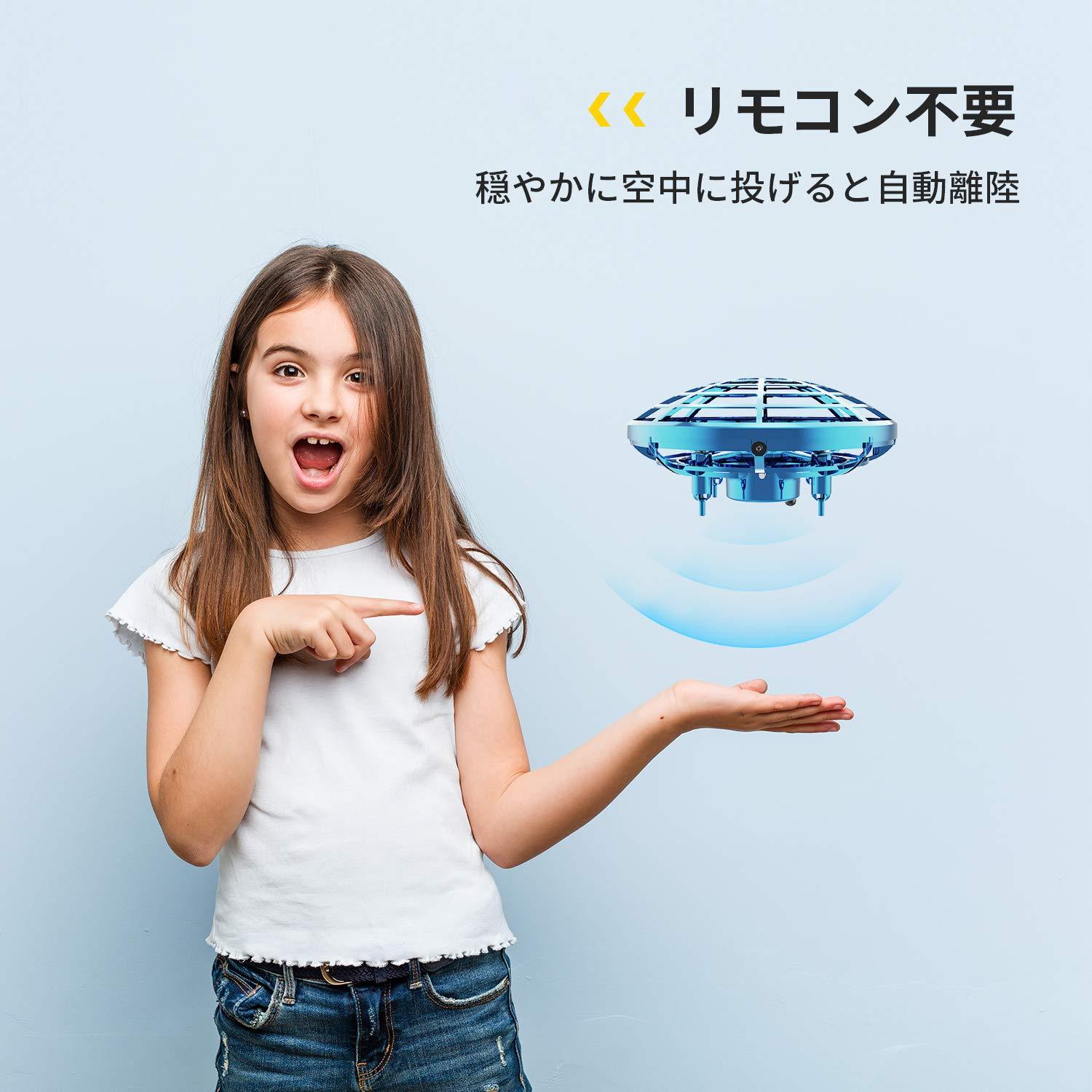 ミニ飛行ヘリコプターUFO RCドローンハンドセンシング航空機