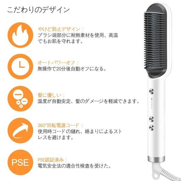 ストレートヒートブラシ ヘアアイロン【送料無料】【代金引換】